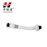 号锐清洗手盆下水线 1m 根