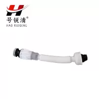 号锐清洗手盆下水线 1m 根