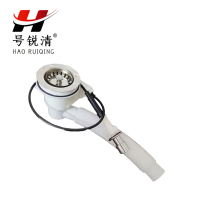 号锐清拖布池下水线 1m 根