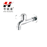 号锐清冷水长脖水龙头 4分 个