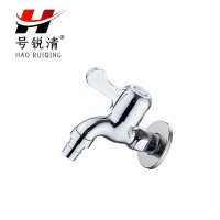 号锐清小冷水龙头 4分 个