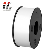 号锐清生料带 15米 卷