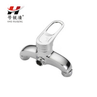 号锐清混合阀 4分 个