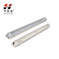 号锐清LED日光灯 30W 1.2米/套