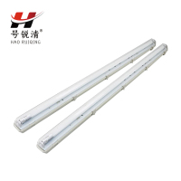 号锐清LED日光灯 40W 1.2米/套