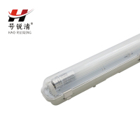 号锐清LED日光灯 50W 1.2米/套