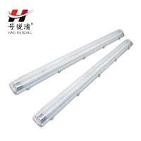 号锐清LED日光灯双管 40W 1.2米/套