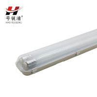 号锐清LED日光灯双管 50W 1.2米/套