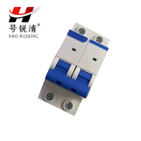 号锐清空开 16A 个