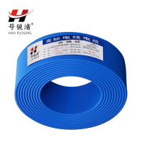 号锐清铜塑线 1.5平方 100米/捆