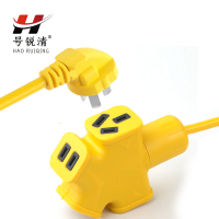 号锐清地拖插座 220v 个