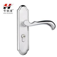 号锐清压把锁 278mm*65mm 个