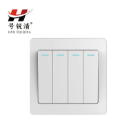 号锐清墙壁开关 86型四开 个