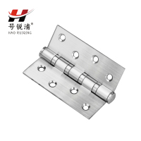 号锐清门合页 4寸 个