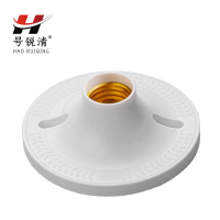 号锐清座灯头 220v 个