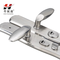 号锐清 不锈钢防盗门拉手 280mm*65mm 个