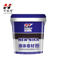 号锐清 SBS液体卷材 5公斤 桶