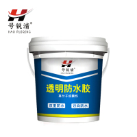 号锐清透明防水胶 5公斤 桶