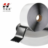 号锐清双面丁基防水密封胶带 2mm*30mm*20m 卷