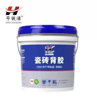 号锐清 瓷砖背胶 5公斤 桶