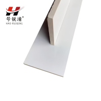 号锐清 安全白线 600X100X10mm 块