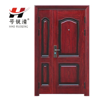 号锐清 三七门 HRQ-1 套