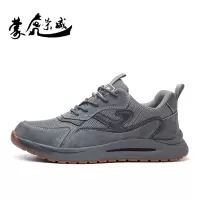 蒙虎荣威 绝缘防砸鞋