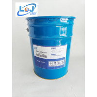 溶立成清洗解化剂 LYHJ-1(微味) 20L/桶