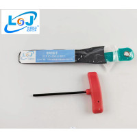 密钥扳手 TTP15 265.2-817