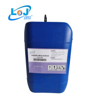 环保型强力重油污垢清洗剂 LYHJ-SPK 25L/桶