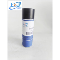 快速检漏剂 LYHJ-JLJ 458ml/瓶