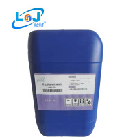 受电系统专用清洗剂 LYHJ-501 20L/桶