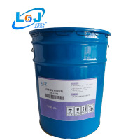行走部专用清洗剂 LYHJ-QTG 20kg/桶
