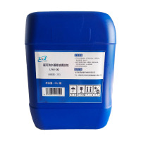 龙源恒洁 速可洁水基除油清洗剂 LYHJ-SKJ 25L/桶