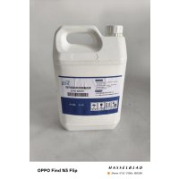 龙源恒洁 抑污垢纳米涂层清洗剂 LYHJ-NMTC 5L/桶