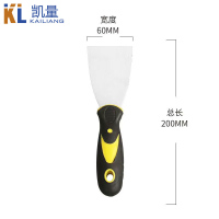 凯量 油灰刀腻子刀清洁铲 不锈钢2.5寸 把
