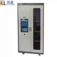 智能工具柜主柜柜体