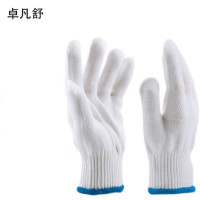 卓凡舒 棉纱手套 蓝白 双