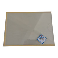 金锐桥 亚克力卡槽 435X320mm 个