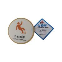 金锐桥 亚克力牌 80X80mm 个