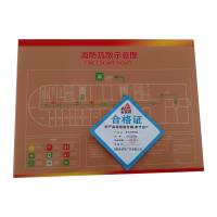 金锐桥 亚克力喷印板 1000mmX1000mm 平方米