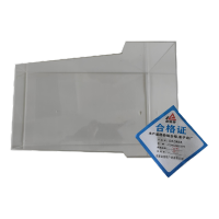 金锐桥 亚克力梯型罩270X270X180mm