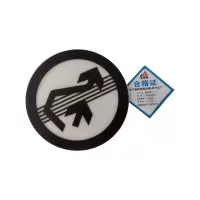 金锐桥 亚克力牌 150X150mm 个