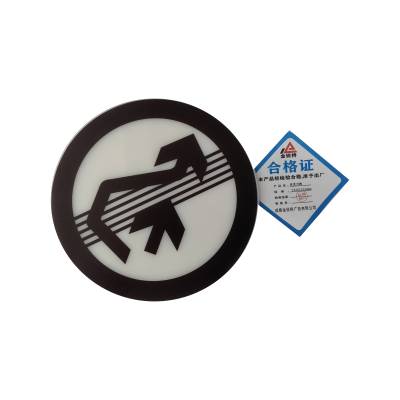 金锐桥 亚克力牌 150X150mm 个