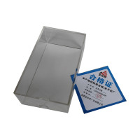 金锐桥 亚克力盘300X200X25mm