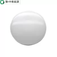 豫•中教能源 感应吸顶灯 280mm 单灯感应 15W/个