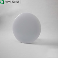 豫•中教能源 感应吸顶灯 500mm 单灯感应 40W/个