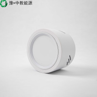 豫•中教能源智能筒灯 4寸 单灯感应 12W/个