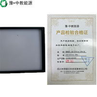 豫·中教能源 线条灯 200*1200mm 38W/支