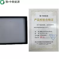 豫·中教能源 线条灯 200*1200mm 38W/支